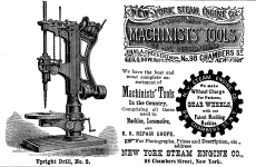 New York Steam Engine Co. 1875 3.png