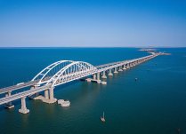 kerch bridge.jpeg